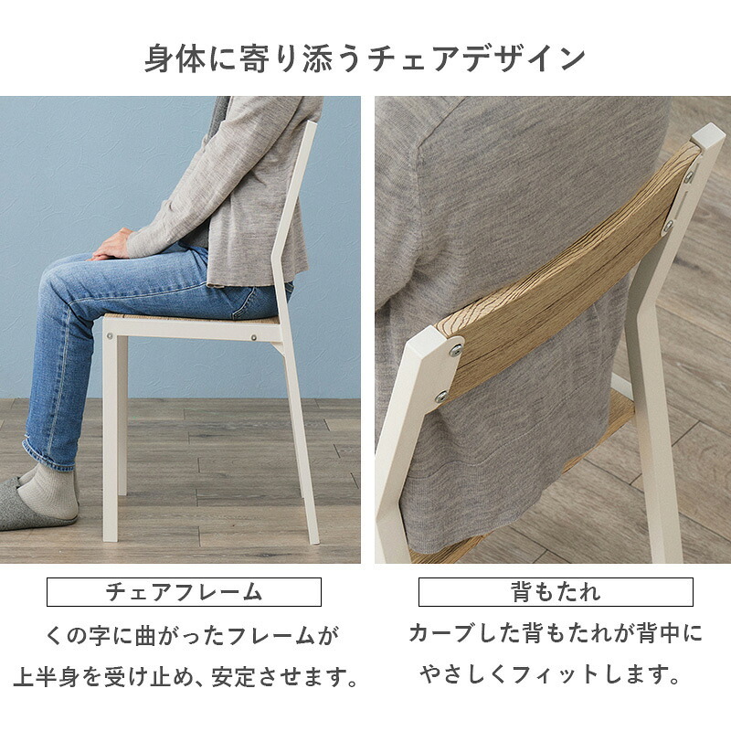 ダイニング家具 ダイニング３点セット木目調 アイアンフレーム ダイニングテーブル ダイニングチェア 2脚 コンパクト 1?2人用 食卓セット シンプル モダン 木製風 合成樹脂化粧繊維板 スチール テーブル70cm チェア 座面 クッション 有 おしゃれ