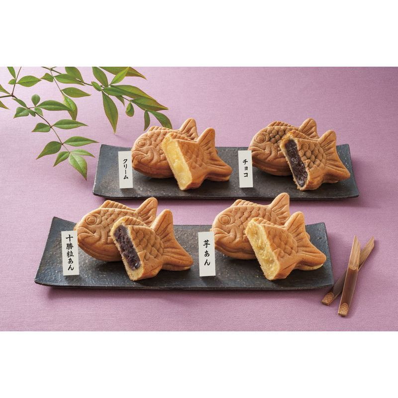 お歳暮・冬ギフト 京都 養老軒 ちいさな京たい焼き詰合せ (YJ-STY) ※送料無料(北海道・沖縄・離島への配送不可)