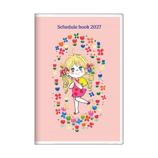 水森亜土 2027年 手帳 月間B7 (コーラルピンク) スケジュール帳 文具 《10月はじまり》 日本製