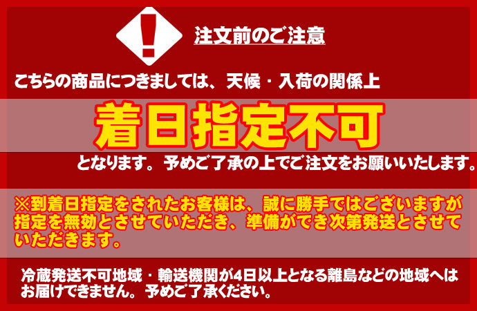 青森りんご 9kg 訳あり 送料無料 福袋 北海道産 青森産 リンゴ ※沖縄は送料別途加算 到着日指定不可