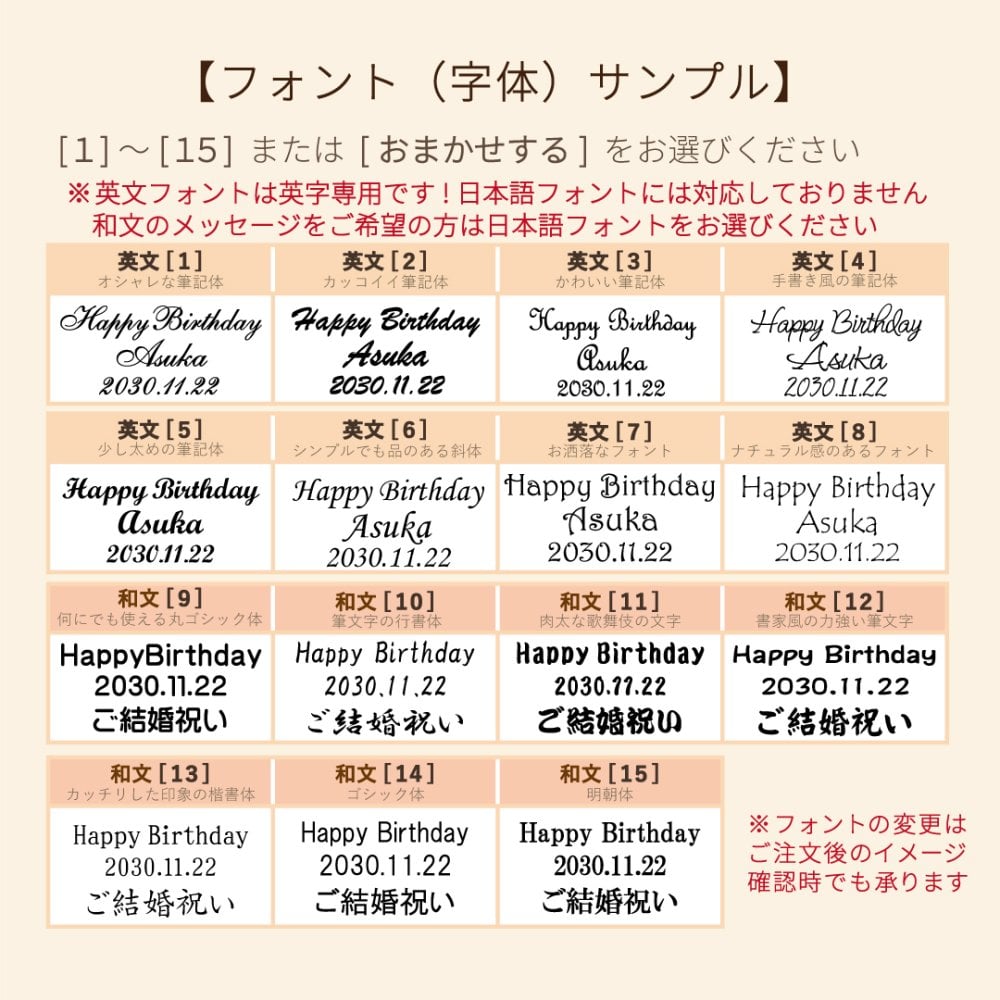 ［名入れ可］ 趣味のグラス 【 全員テンパイ＆『役満』 ペアセット】