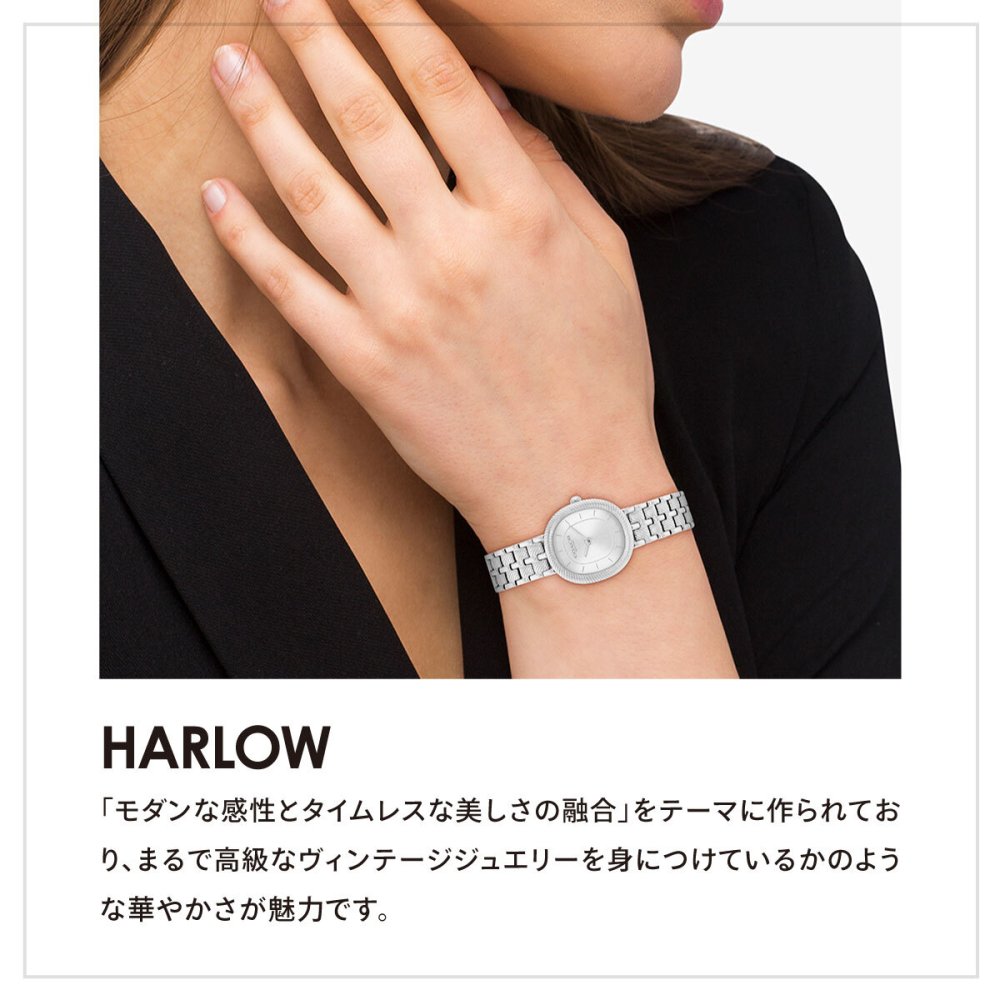 コーチ COACH 腕時計 レディース ハーロウ HARLOW 23.8MM×26MM 14504659【2026 新作】