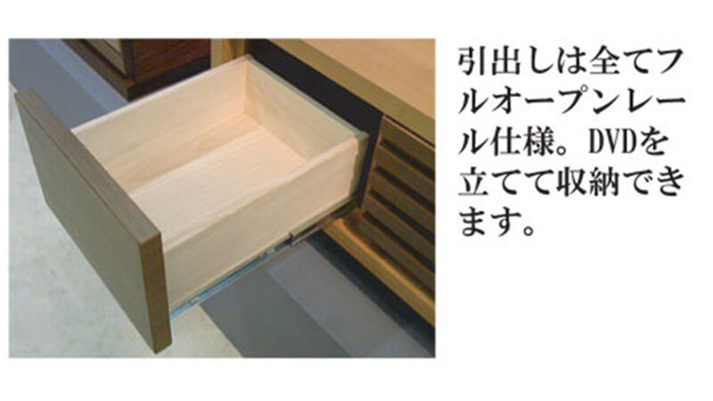 テレビ台 テレビボード ローボード tv台 120cm TVボード テレビラック オシャレ AVボード バイカラー ツートン 北欧 格子状 お洒落 ウォールナット フルオープンレール 新生活