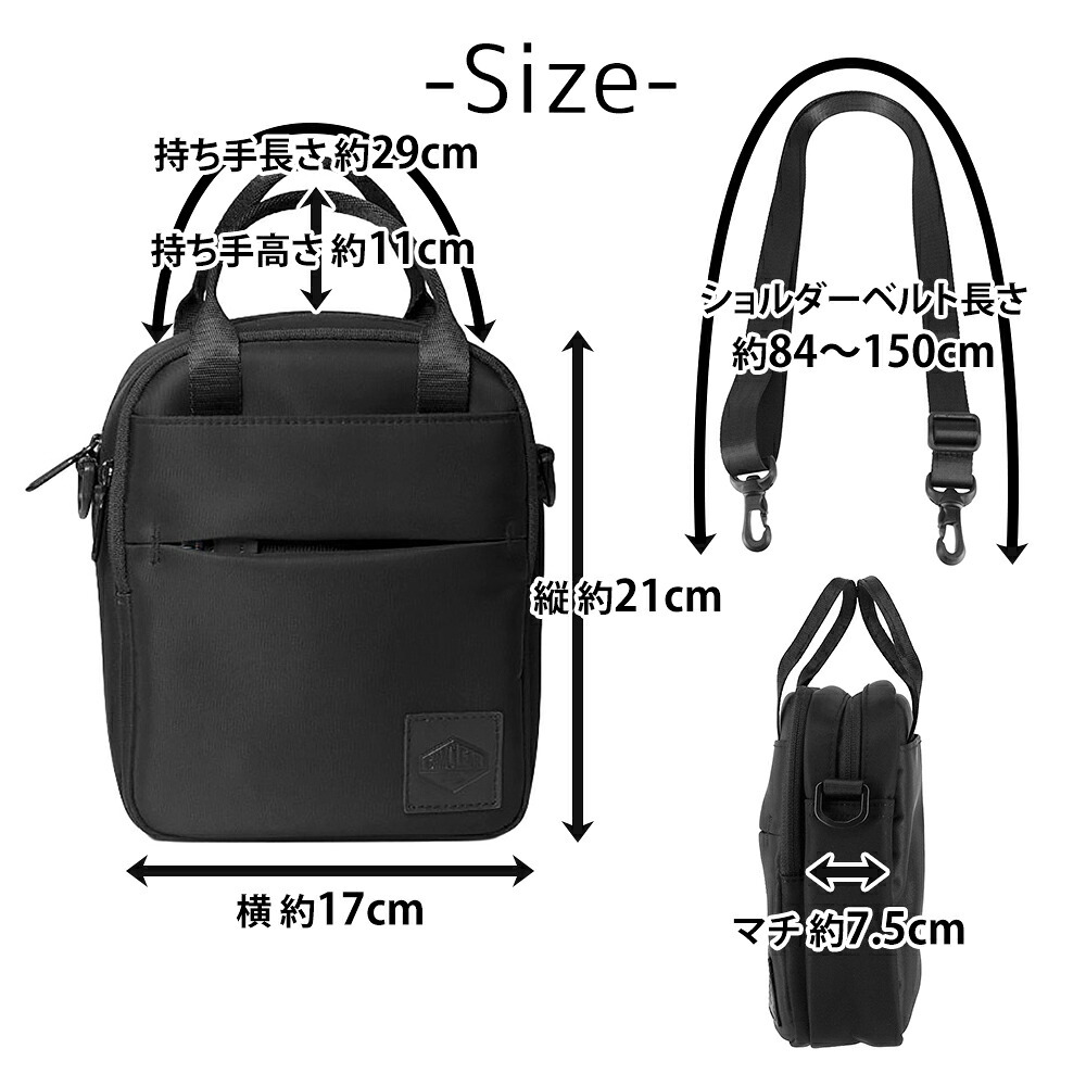 シムクリア ショルダーバッグ 2WAY ハンドバッグ 2.5L B6 SIMCLEAR アルトデイトリップ TSB37 メンズ レディース 送料無料 誕生日プレゼント ギフト ラッピング無料 【正規代理店】