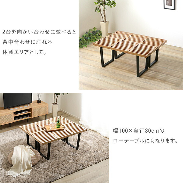 ダイニング家具 ダイニングベンチ 幅100cm 一人掛け 2人掛け ダイニングチェア カフェ風 ベンチ プラットフォームベンチ リプロダクト おしゃれ ヴィンテージ風 北欧風 耐荷重150kg 頑丈 丈夫 ベンチチェア スツール アイアン脚 奥行40cm