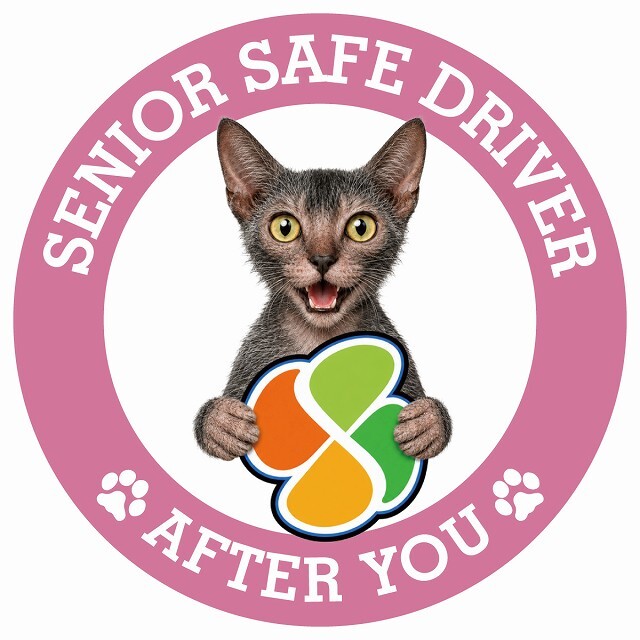 カーサイン 高齢者マーク SENIOR SAFE DRIVER ライコイ ステッカー シール 直径13cm 肉球 日本製 車