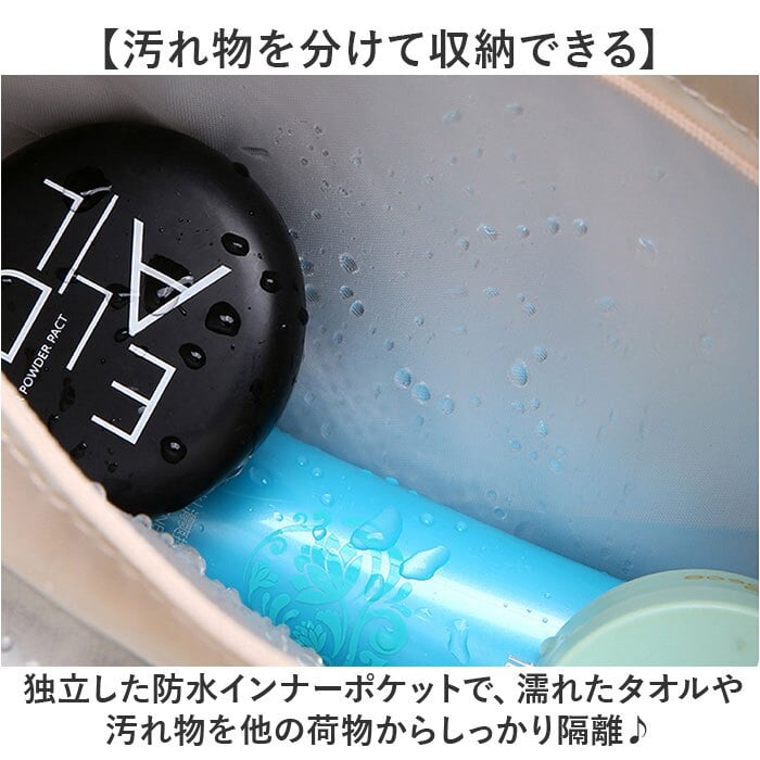 ボストンバッグ 旅行 キャリーオン 通販 旅行カバン トラベルバッグ ボストンバック 旅行かばん 斜め掛け 肩掛け 旅行バッグ ショルダー 2way レディース 女性 メンズ かわいい 軽量 軽い 大容量 修学旅行 遠征 機内持ち込み レディースバッグ