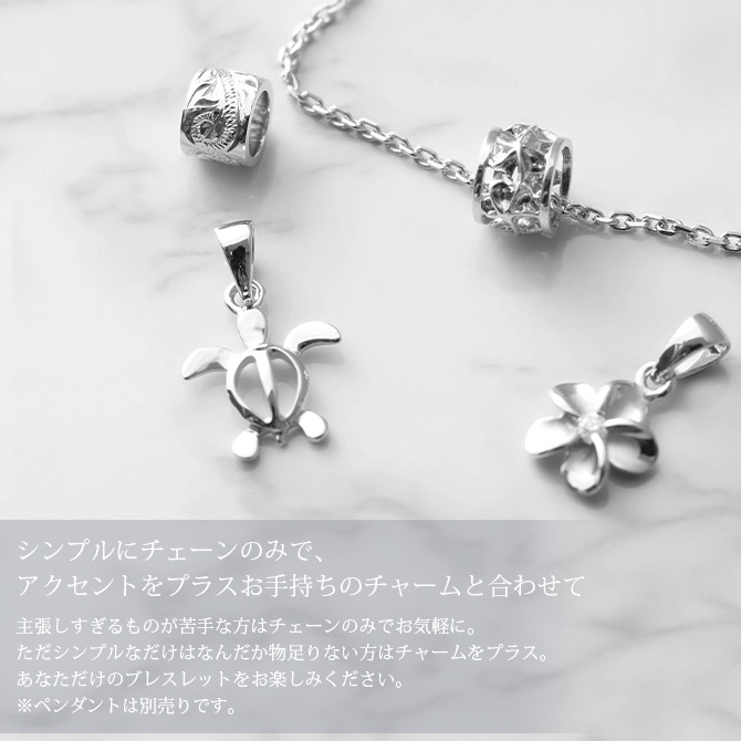 ブレスレット チェーンのみ カットあずきチェーン アズキ 小豆 14Kホワイトゴールド 太さ約1.4mm 長さ 15cm～20cm 0.5cm刻みで選べる 14金 14K ハワイアンジュエリー ミリオンベル メンズ レディース 誕生日 プレゼント ハロウィン 【品番：CH1020-W-B】