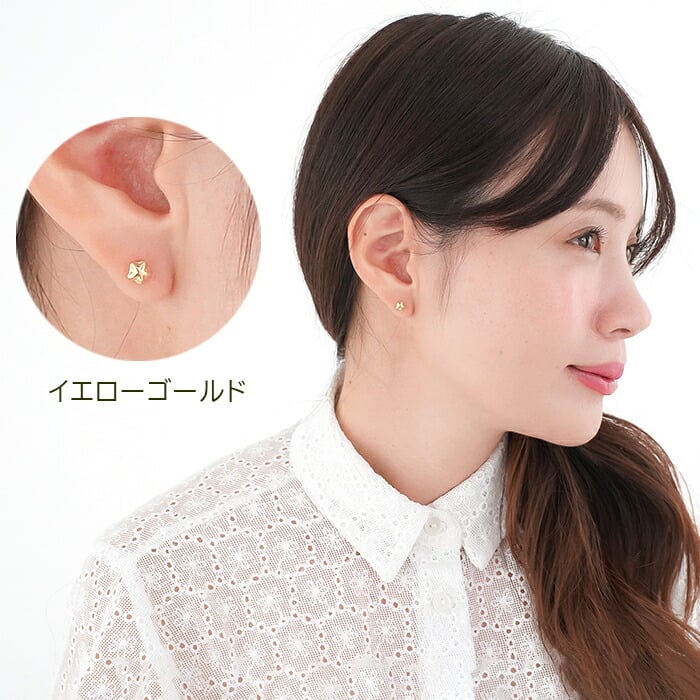 セカンドピアス つけっぱなし 星 スター 5mm 軸太 ロングポスト 金属アレルギー ステンレス かわいい 医療用 サージカル レディース メンズ 小さい プレゼント