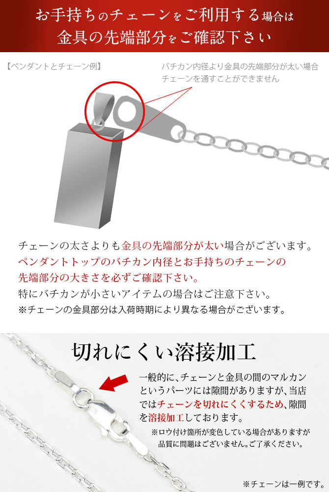 金属アレルギー対応 ペンダントトップ ハワイアンジュエリー 刻印 無料 誕生石 純チタン オーバル プレート Lサイズ チェーン別売り ステンレスより軽く肌に優しい メンズ レディース プレゼント 【品番：TIP309】