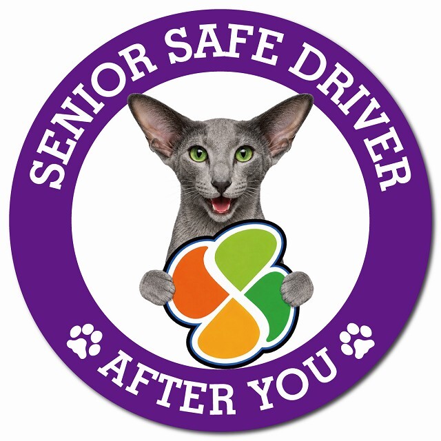 カーサイン 高齢者マーク SENIOR SAFE DRIVER オリエンタルショートヘア マグネット 強力 直径13cm 肉球 日本製 車 ステッカー