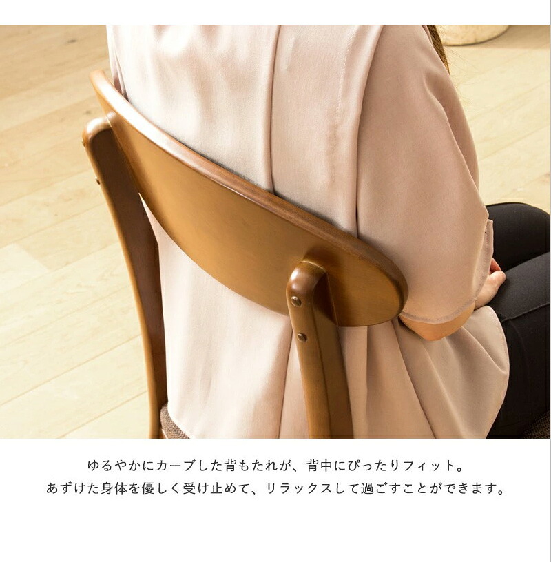 5点セット ダイニングセット 4人用 四人用 おしゃれ 天然木 ダイニングテーブル 4人掛け 130cm幅 北欧 ダイニング5点セット ダイニングチェア 4脚セット ブラウン 木製 無垢 ウレタン塗装 4人 カフェ風 高級 新生活