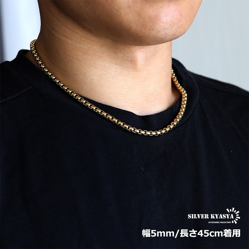 ステンレス ベネチアンチェーンネックレス ゴールド 金 18K GP ボックスチェーンネックレス 幅5タイプ 切れにくい 錆びにくい 金属アレルギー対応