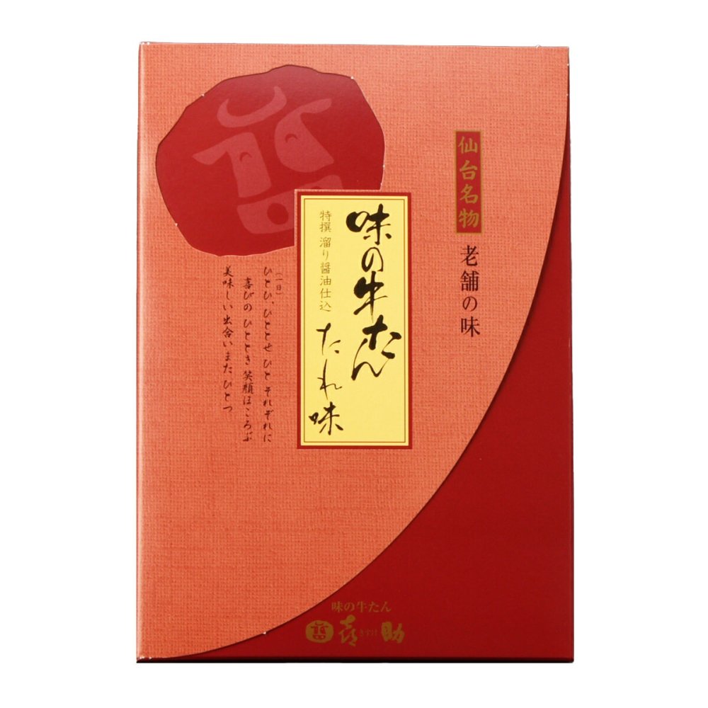仙台 味の牛たん喜助 牛たん たれ味 155g入 計2点 牛タン 冷凍 焼くだけ 牛ホルモン タン 牛肉 スライス