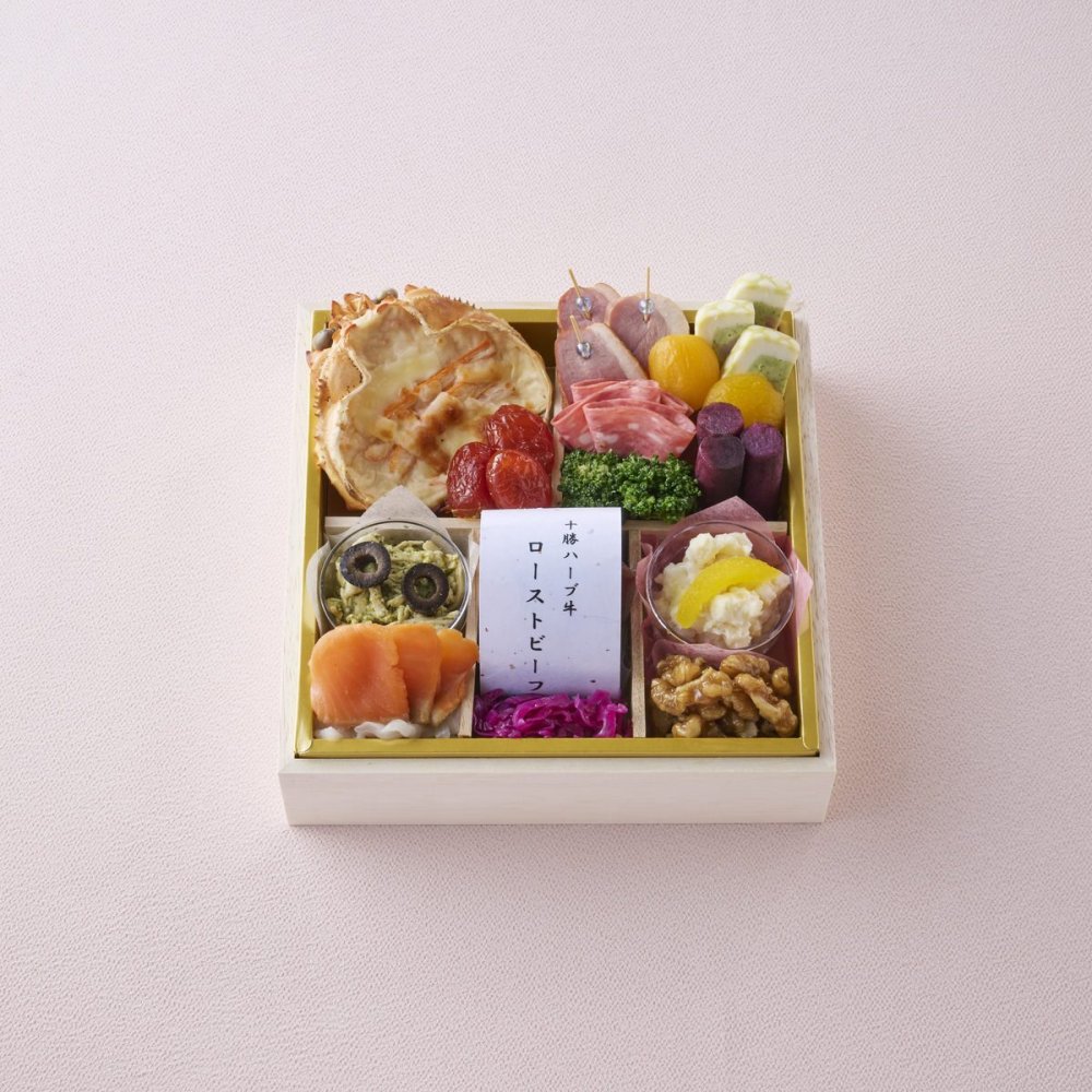 家庭画報 オリジナル 二段おせち 約2～3人前 37品目 御節料理 お正月 おせち 和洋 冷凍 縁起物 正月料理【沖縄県・離島 配送不可】
