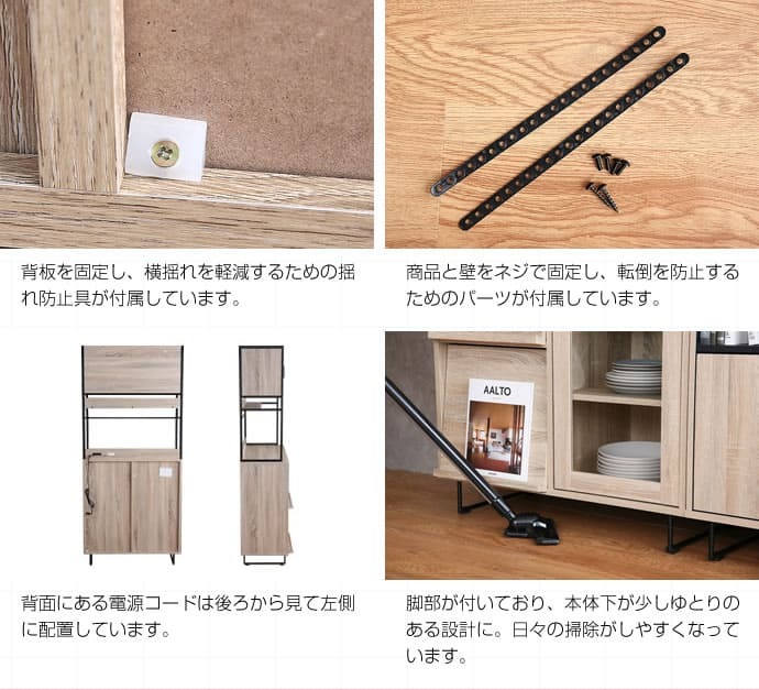 食器棚 キッチン収納 ガラス戸 木製 キッチン 収納 棚 キッチンキャビネット スリム 収納棚 ミニ ガラス扉 キッチンボード ロータイプ 扉付き キッチン家具 コンパクト 低い 食器 台所 食器収納棚 皿 一人暮らし おしゃれ ：