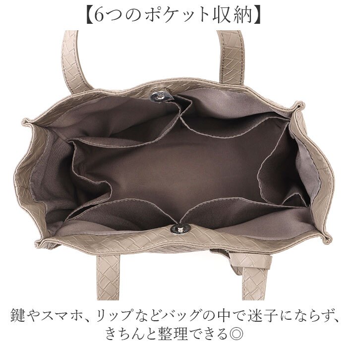 カシュカシュ cache cache トートバッグ 通販 カシュカシュバッグ トートバック メッシュエンボス ミニトートバッグ 手提げバッグ 合成皮革トート フェイクレザー ポケット多収納 レディース 大人 きれいめバッグ 軽量トート カジュアル おしゃれ 通勤
