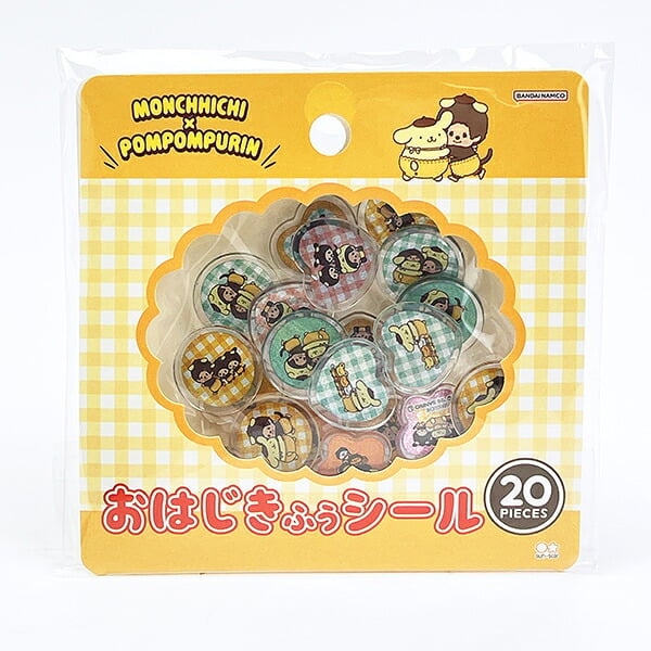 サンリオ ポムポムプリン ×モンチッチ おはじき風シール(M) 文具