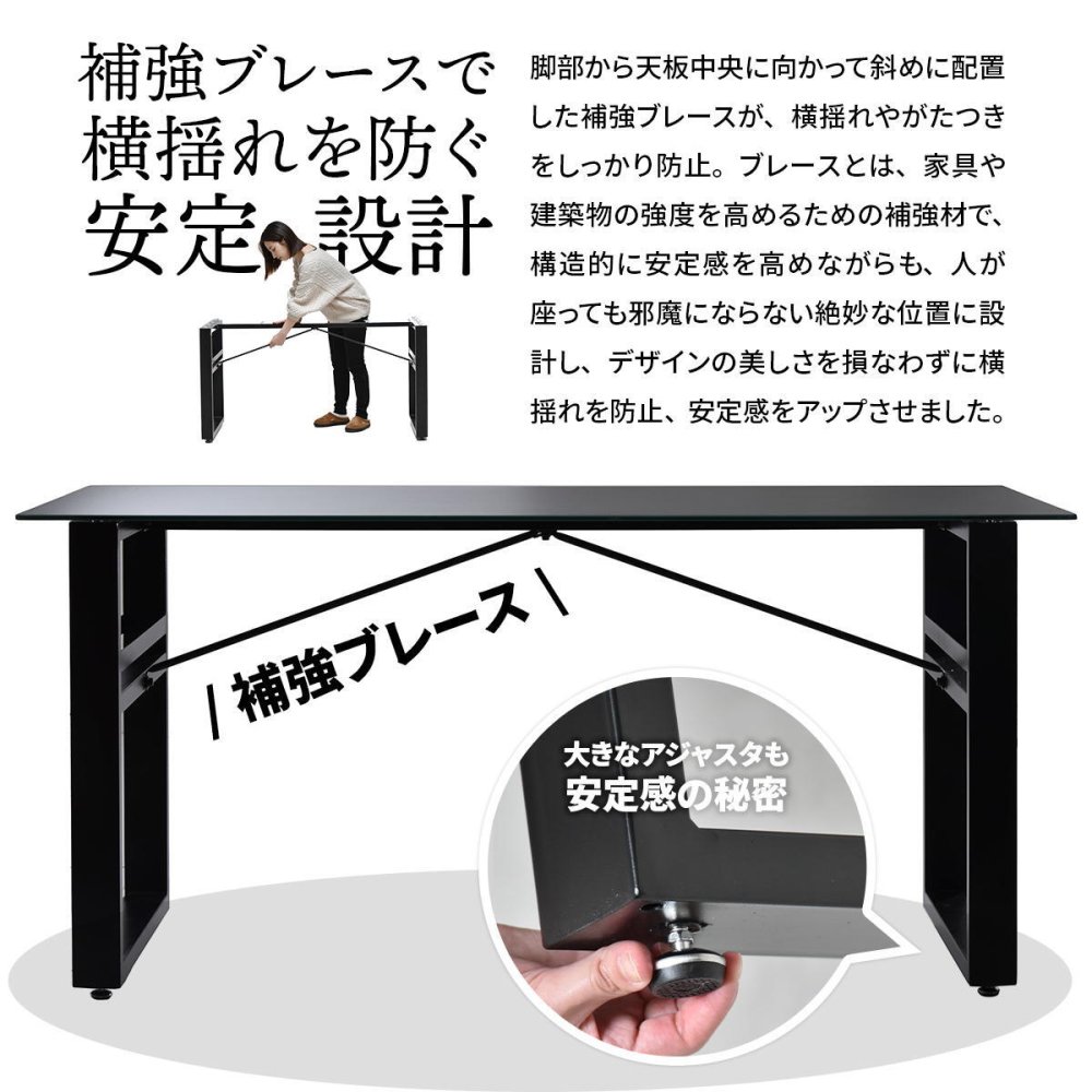 CERABILL 収納付きダイニングテーブル 幅150 CEDT0333 セラミックテーブル ダイニングテーブル シンプルスタイル モダン 角型 ガラス おしゃれ幅150cm 奥行75cm 高さ71.5cm 新生活