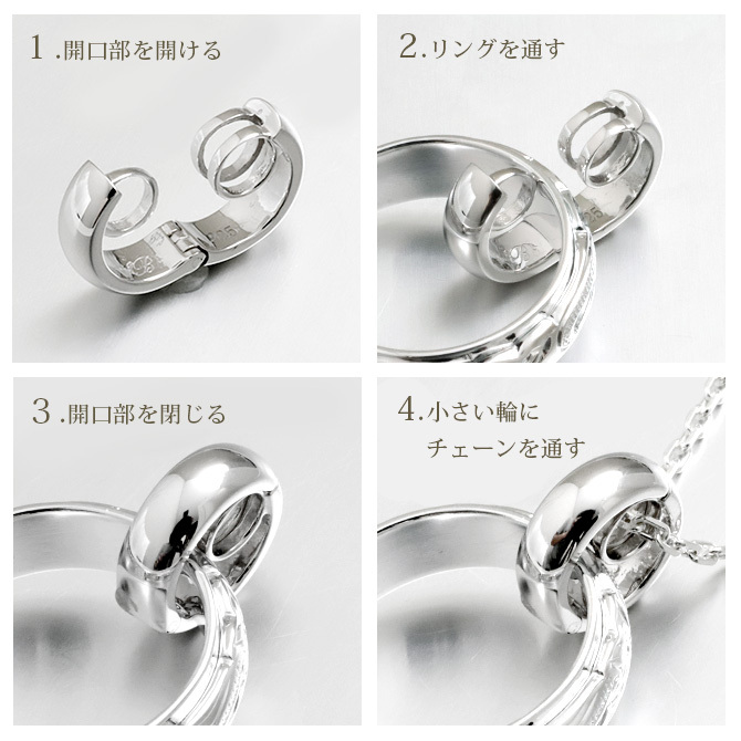 指輪をネックレス リングホルダー シルバー925 ロジウムコーティング ギフト対応可 指輪ネックレス リング用ペンダント ハワイアンジュエリー リングネックレス SP303 BY THE SEA バイザシー メンズ レディース プレゼント ハロウィン 【品番：SP307】