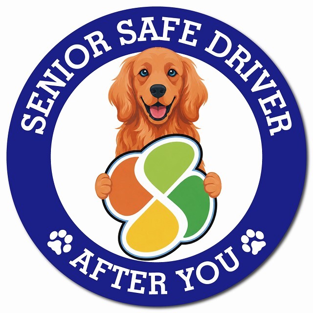 カーサイン 高齢者マーク SENIOR SAFE DRIVER アイリッシュセター マグネット 強力 直径13cm 肉球 日本製 車 ステッカー