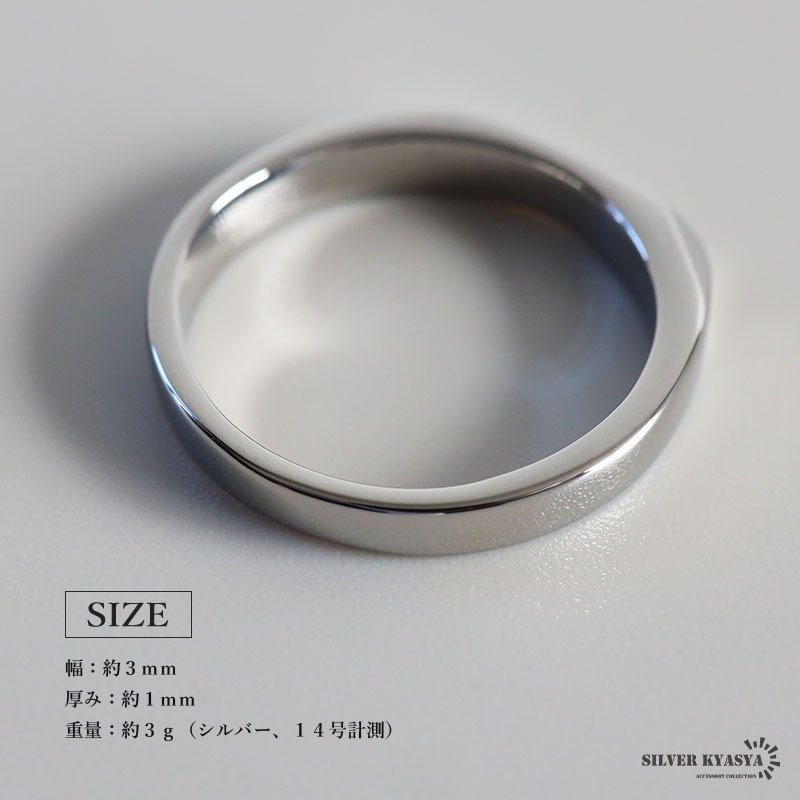 ステンレス 細身 印台リング シンプル シグネットリング メタリック ゴールド シルバー 指輪 プチプラ 高見え 大人 可愛い レディース 女性 金属アレルギー対応