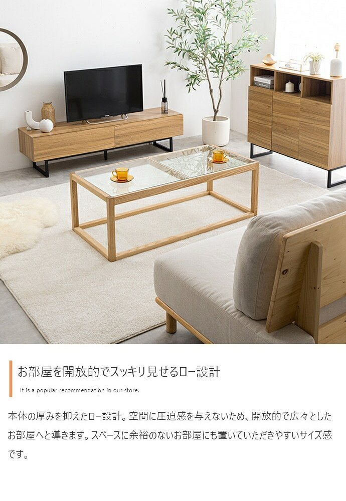 テレビ台 テレビボード シンプルな木製 幅140cm 32～50型対応 美しい スタイリッシュ 大容量 引き出し付 AVラック ロータイプ TV台 ローボード AVボード 新生活