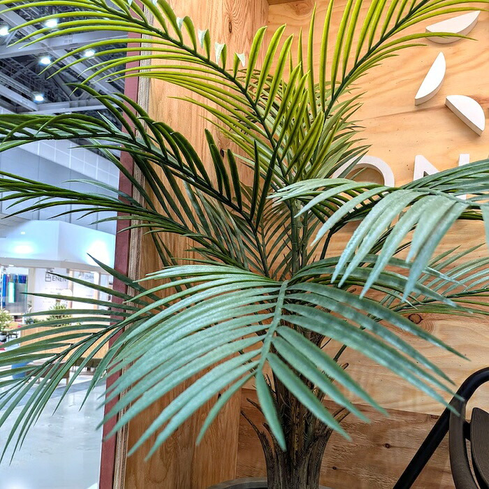 観葉植物 造花 カナリーヤシ BROWN 全高約116cm 中型 フェイクグリーン 本物そっくり おしゃれ インテリア 人工観葉植物 アーティフィシャルグリーン オフィス 店舗 ホテル 開店祝い 室内 フェニックス ヤシの木 フェイク