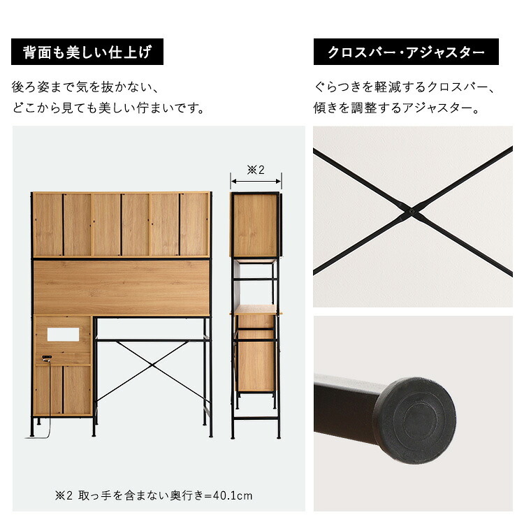 食器棚 ゴミ箱収納付き ヴィンテージ調マグネットゴミ箱上レンジラック ブラックガラス ゴミ箱収納 レンジ台 キッチンラック キッチンボード レンジボード レンジラック 炊飯器ラック モダン キッチン収納 一人暮らし 新生活：