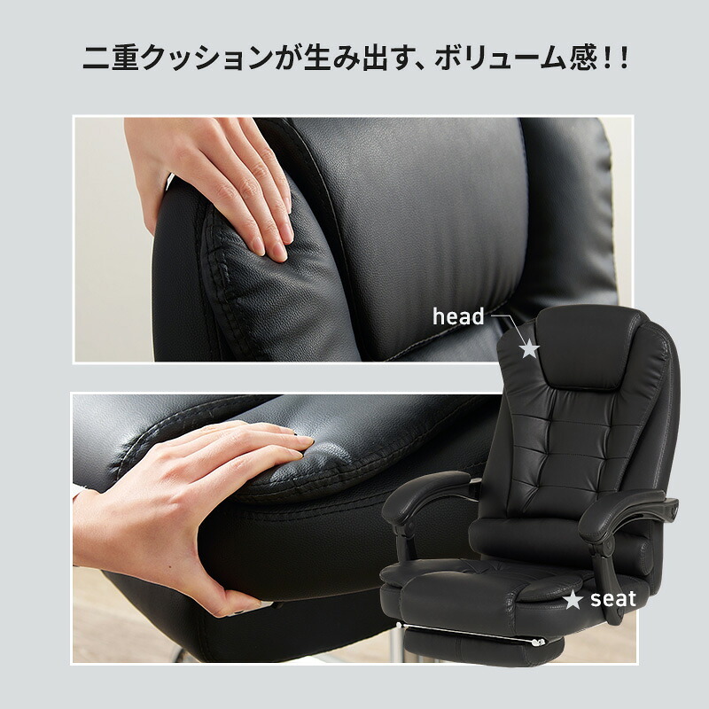 ゲーミングチェア リクライニングチェア 無段階リクライニング アーム付き 肘掛け フットレスト ガス圧昇降 回転 リラックスチェア パーソナルチェア かっこいい 3D オットマン 立体構造のシートが腰や背中をサポート \18日0 椅子 新生活