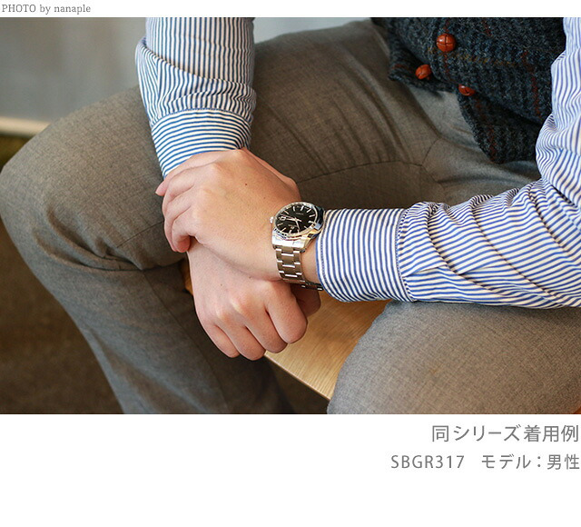 アウトレット グランドセイコー 9Sメカニカル 40mm 自動巻き 機械式 メンズ ヘリテージ コレクション 腕時計 ブランド SBGR317 SEIKO ブラック