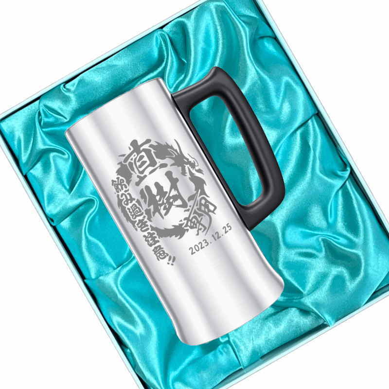 名入れ ビールジョッキ 名前入り プレゼント 真空断熱 保温 保冷 ステンレス ステンレスジョッキ 彫刻 刻印 印字 グラス コップ ビアグラス おしゃれ ビールグラス 父の日 母の日 還暦祝い 退職 誕生日 結婚祝い 昇進 無料 ラッピング ジョッキ 記念品 送別会 実用的 ネーム入れ 男性 女性 バースデー ギフト 化粧箱 入り 470 ml ビアジョッキ 背景/イラスト入り CI28