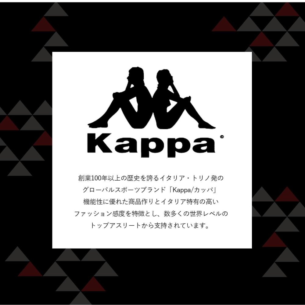 Kappa カッパ フリースフルジップブルゾン メンズ ブランド 長袖 245390 フリース スタンドカラー 秋冬 アウター スポーツ カジュアル 10代 20代 30代 40代 50代 M L LL 2026fw karlas