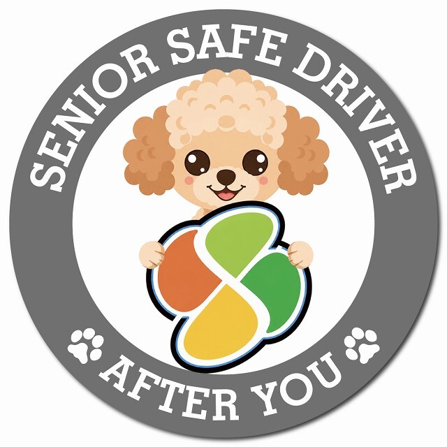 カーサイン 高齢者マーク SENIOR SAFE DRIVER チワプー マグネット 強力 直径13cm 肉球 日本製 車 ステッカー