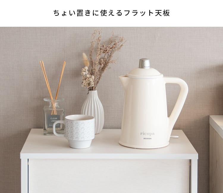 ゴミ箱 ダストボックス キャスター付き 45L 北欧 シンプル モダン 大容量 フタ付き プッシュ扉式 ごみ箱 DB-F1100 Helios ヘリオス スリム 奥浅 薄型 縦型 木製 木目調 人気 おすすめ おしゃれ ランキング キッチン 収納 棚