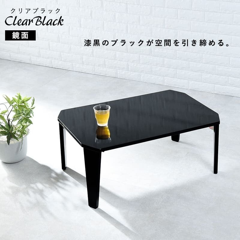 ローテーブル 折りたたみ テーブル 90×60cm 折りたたみテーブル 完成品 折れ脚テーブル ローテーブル おしゃれ 机 可愛い コンパクト 省スペース くすみカラー アースカラー 子供部屋 6色から選べる くすみカラーやモノトーンカラーが選べ 家具