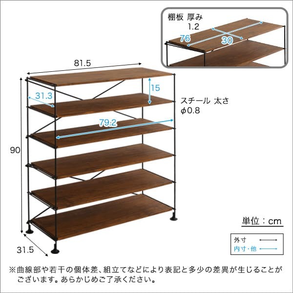 収納家具 ラック シンプル 使いやすいマルチ 収納 ワイヤー マルチ コンパクト スリム 玄関収納 シューズ リビング収納 省スペース 玄関箱 おしゃれ 通気性 高さ調整 インダストリアル 靴箱 SHZO
