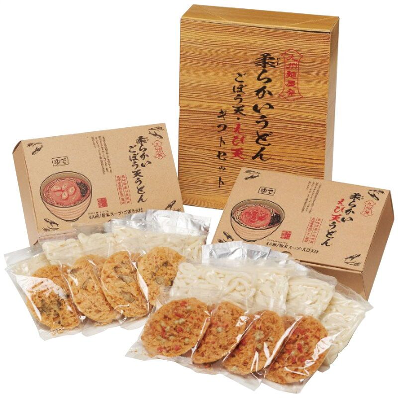 【ギフト対応無料】お歳暮・冬ギフト エン・ダイニング やわらかいうどん ごぼう天・えび天セット GE-A (GE-A) ※送料無料(北海道・沖縄は除く)