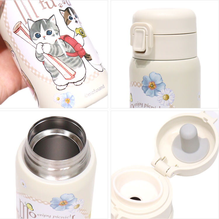 モフサンド mofusand ステンレス ワンプッシュ ボトル 53-4009 水筒 保温 保冷 猫 にゃんこ 350ml まほうびん スリム 出発進行