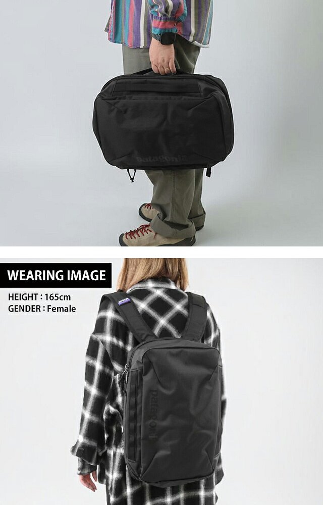 パタゴニア リュック メンズ レディース ブランド PATAGONIA レフュジオ・デイパック 30L バックパック リュックサック スクールバッグ  ロゴ 無地 47929