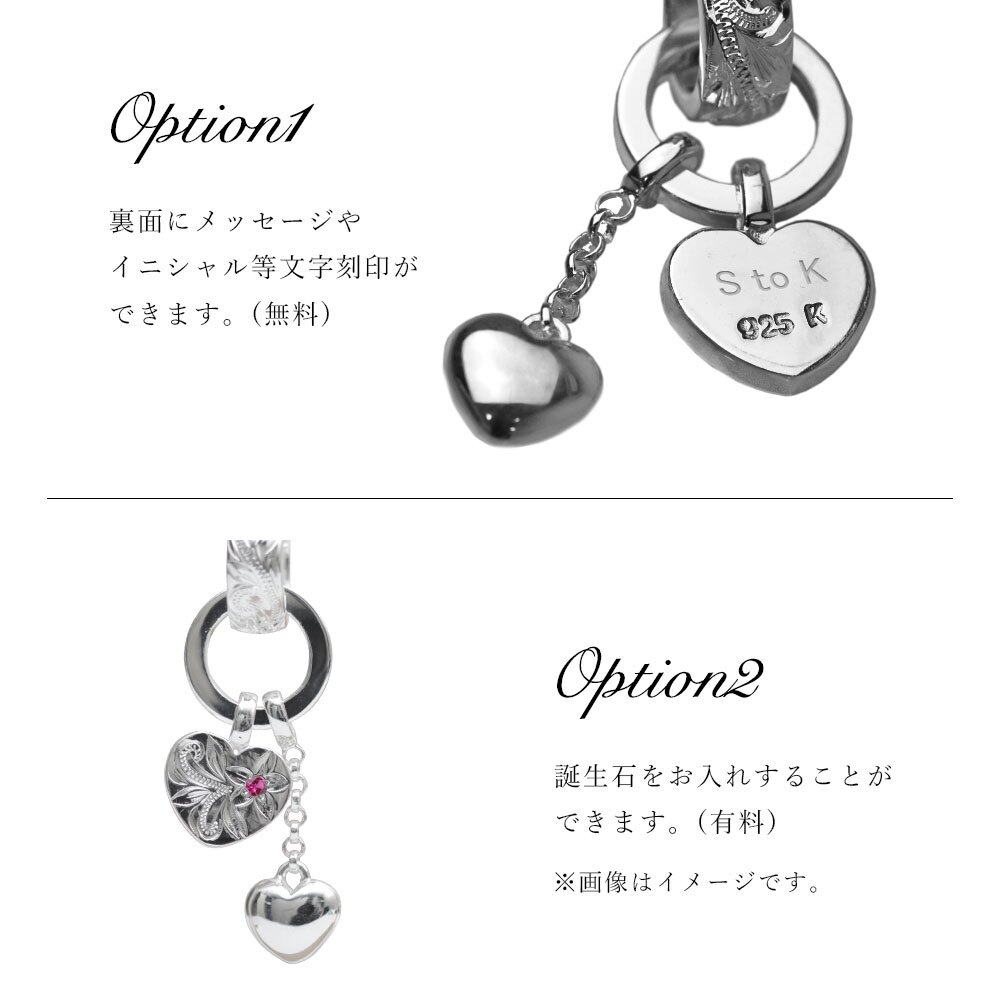 ハワイアンジュエリー ネックレス シルバー ネックレス 刻印 無料 誕生石入れ可 ダブルハート Wハート 人気デザイン シンプル シルバー925 ギフトラッピング可能 チェーン 長さ選べる プレゼント クリスマス 【品番：CG-SP2630】