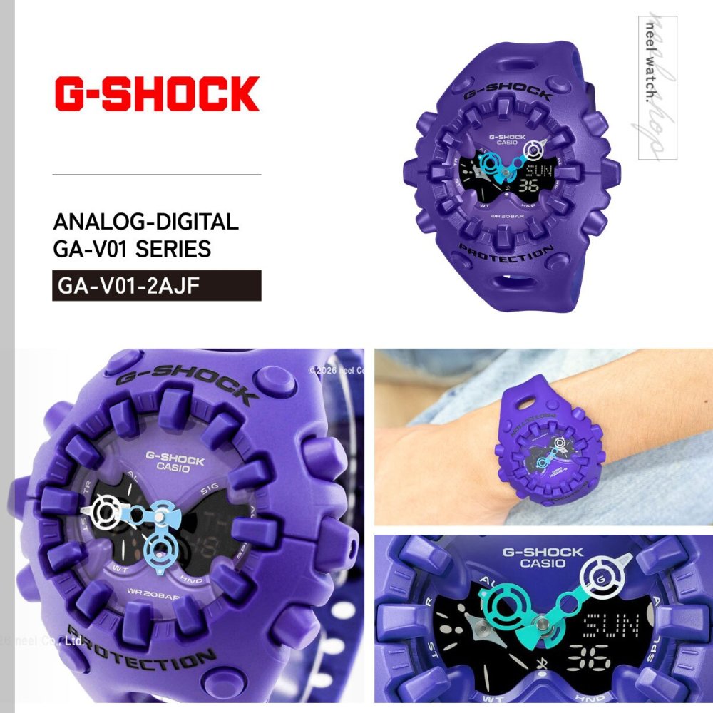 G-SHOCK カシオ Gショック CASIO アナデジ 限定モデル 腕時計 メンズ GA-V01-2AJF ブルーパープル【2025 新作】