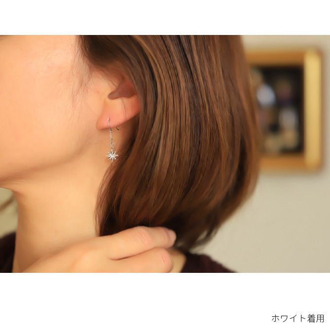 K18 ゴールド ピアス 18金 18K 片耳(1個)購入可 18Kイエローゴールド 18Kピンクゴールド 18Kホワイトゴールド スター 星 揺れる フックピアス 小さい 小ぶり 可愛い 華奢 上品 彼女 妻 女性 レディース 誕生日 プレゼント ハロウィン 【品番：RME-FU-3766】