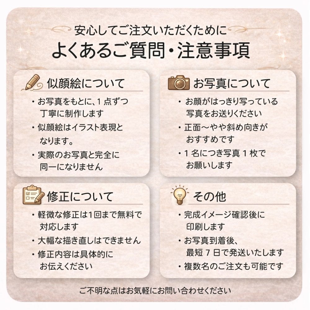 似顔絵 ゴルフボール 6球セット ハイグレード版 ブランドゴルフボールが選べる カラー 名入れ 写真から作る オーダーメイド タイトリスト ブリヂストン ダンロップ キャロウェイ プレゼント 男性 誕生日 還暦祝い 退職祝い 父の日 上司 ギフト