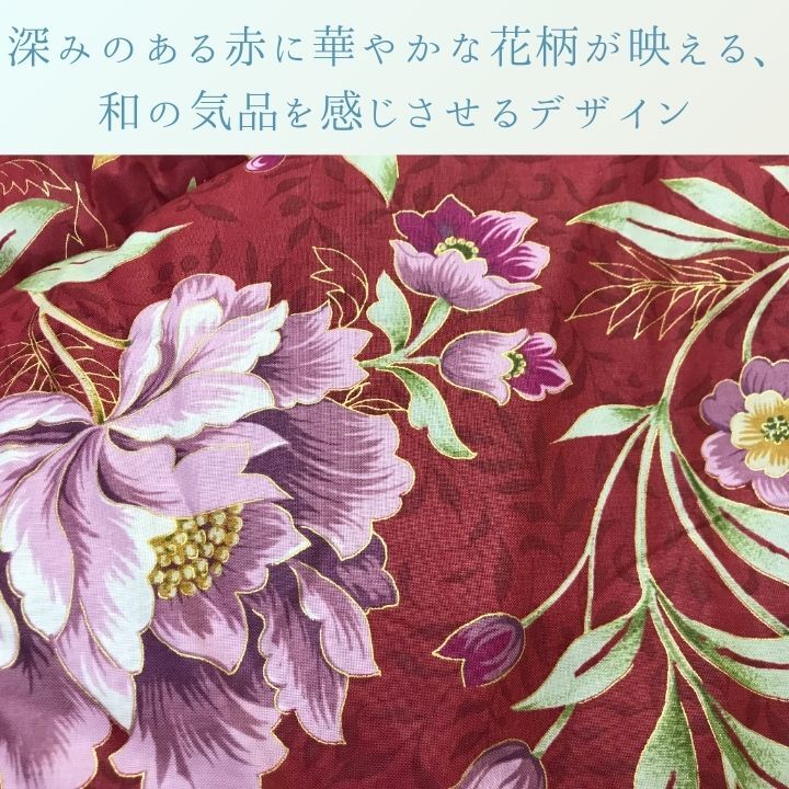 テーブル こたつ こたつ厚掛 掛 エクスタ RO 205×245cm