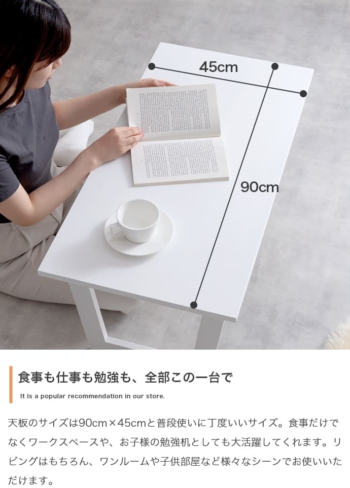 センターテーブル テーブル 折れ脚 机 居間 ダイニング おしゃれ お洒落 新生活 折れ脚テーブル 幅90 収納 隙間収納 コンパクト 省スペース スチール \5%OFF 配布中 天然木 リビングテーブル ローテーブル 家具