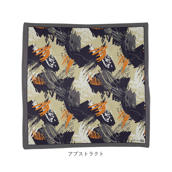 Wpc. Patterns ワールドパーティ ハンカチ 通販 メンズハンカチ 大判ハンカチ お弁当包み WPC ランチクロス 綿 綿100% かわいい 可愛い かっこいい メンズ レディース 男女兼用 ユニセックス おしゃれ オシャレ 贈り物 ギフト