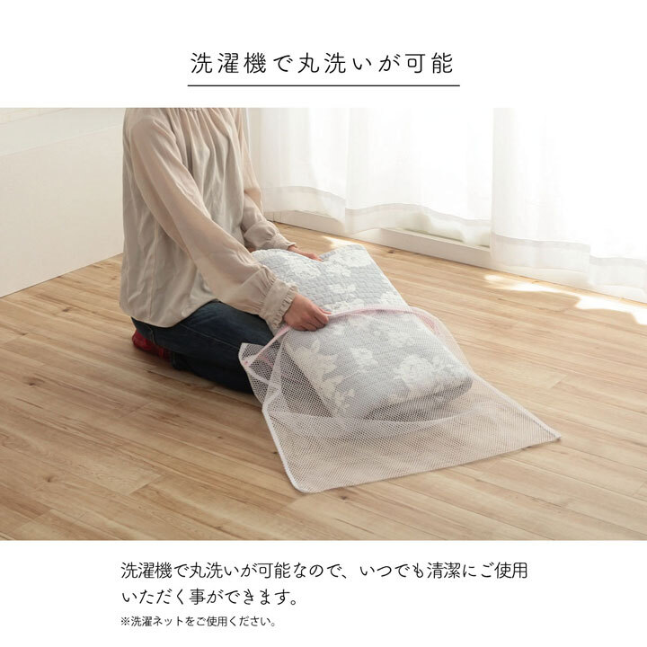 マルチカバー おしゃれ 洗える 長方形 約190×240cm 綿 花 水洗いキルト リバーシブル スプレッド こたつカバー ソファカバー ホットカーペットカバー
