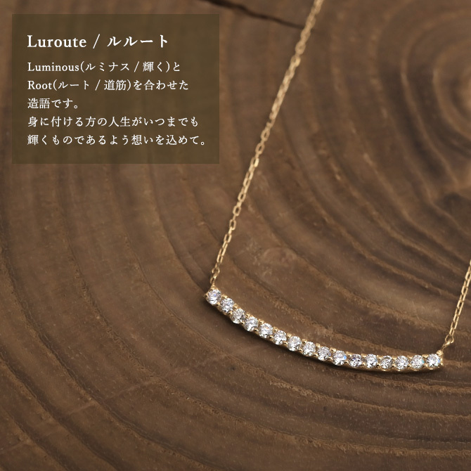 ゴールド ネックレス K18 18金 ネックレス ダイヤモンド ゴールド ネックレス チェーン バー 選べる3色 イエロー ピンク ホワイト シンプル 華奢 上品 彼女 妻 女性 レディース 誕生日 プレゼント ハロウィン 【品番：CG-TI-371】