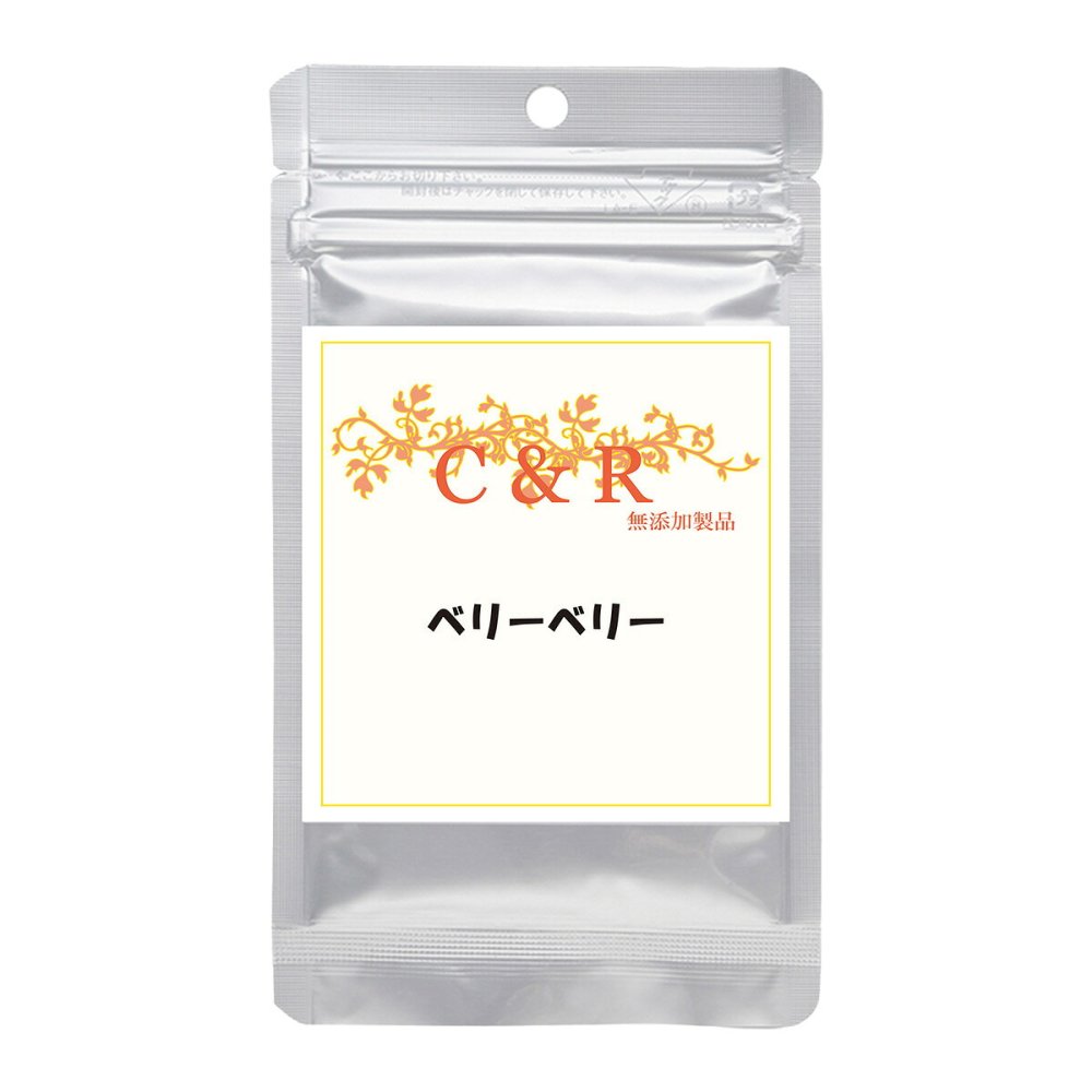 クプレラ CUPURERA C＆R ベリーベリー 犬猫用サプリメント M 46g